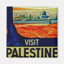 Recherche de terre sainte magnets Voyage