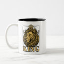 Recherche de tigre sauvage tasses Cool