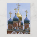 Suche nach russische kirche postkarten Stadt