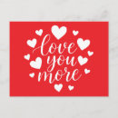 Recherche de un amour cartes postales Pour eux