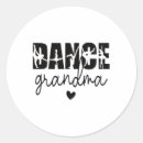 Recherche de soirée dansante autocollants Danceclass