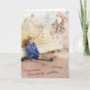 Recherche de rêve de noël cartes Santa claus