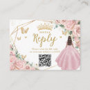 Recherche de 17 ans invitations Pour enfants