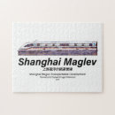 Recherche de shanghai puzzles Chinois
