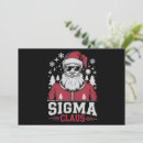 Recherche de sigma vœux cartes Famille