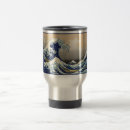 Recherche de du japon voyage mugs Mont fuji