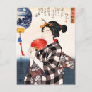 Recherche de kuniyoshi cartes postales Utagawa