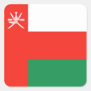 Suche nach oman Land