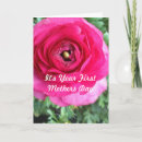 Suche nach erster muttertagskarten New mother