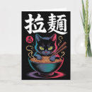 Suche nach nudel karten Katze