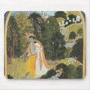 Recherche de krishna radha tapis souris École