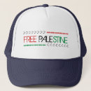 Recherche de palestine casquettes Liberté