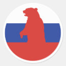 Suche nach russische flagge aufkleber Tragen