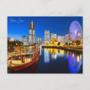 Suche nach yokohama poster Vintag