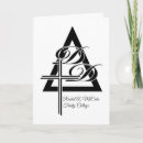 Recherche de trinité vœux cartes Religieux