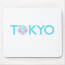 Recherche de tokyo tapis souris Rose