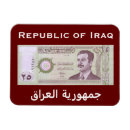 Suche nach iraq magnete Baghdad