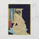 Suche nach vintage japanische postkarten Antiquarisch
