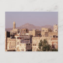 Recherche de moyen orient cartes postales Palais