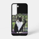 Recherche de chats samsung coques Mignonette