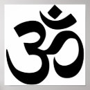 Suche nach religiöse symbole poster Yoga