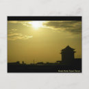 Recherche de hotel postcards cartes postales Coucher de soleil
