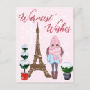 Suche nach weihnachten in paris postkarten Eiffelturm