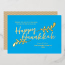 Recherche de joyeuses hanukkah cartes Family