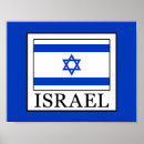 Recherche de jewish posters Israel