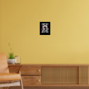 Suche nach i am sorry poster Lustig