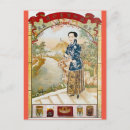 Suche nach alte chinesische poster Werbung