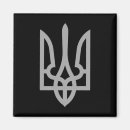 Suche nach ukrainisches wappen magnete Tryzub
