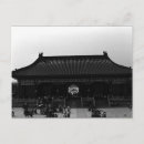 Suche nach weißer tempel postkarten Reise