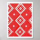 Suche nach ornamente poster Wand