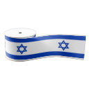 Recherche de étoile de david rubans Israël