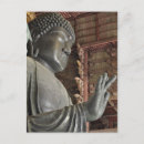 Suche nach nara postkarten Buddhismus