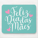 Recherche de portugais tapis souris Maman