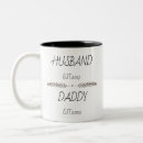 Recherche de papa de première fois tasses Papa à être