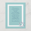 Recherche de verticales 11x14 bar bat mitzvah invitations Blanc