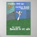 Recherche de tristesse posters Heureux