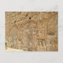 Recherche de l israël cartes postales Paroi ouest