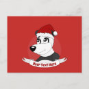 Recherche de panda noël cartes postales Pour les enfants