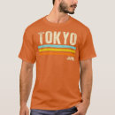 Suche nach tokyo kleidung Ferien