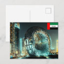 Recherche de le dubaï cartes postales Éau