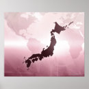 Suche nach zeichnung poster Japan