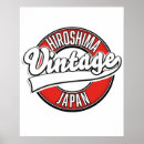Suche nach hiroshima poster Vintag