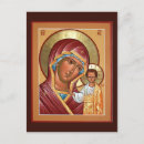 Suche nach mutter des gottes postkarten Symbol