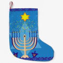 Recherche de menorah chaussette de noël Étoile de david