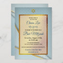 Recherche de jewish invitations Hébreu