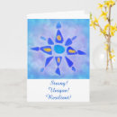 Recherche de bon courage cartes invitations Pour tous